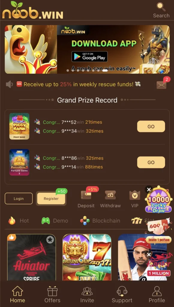 Noob Win - Real Money Game